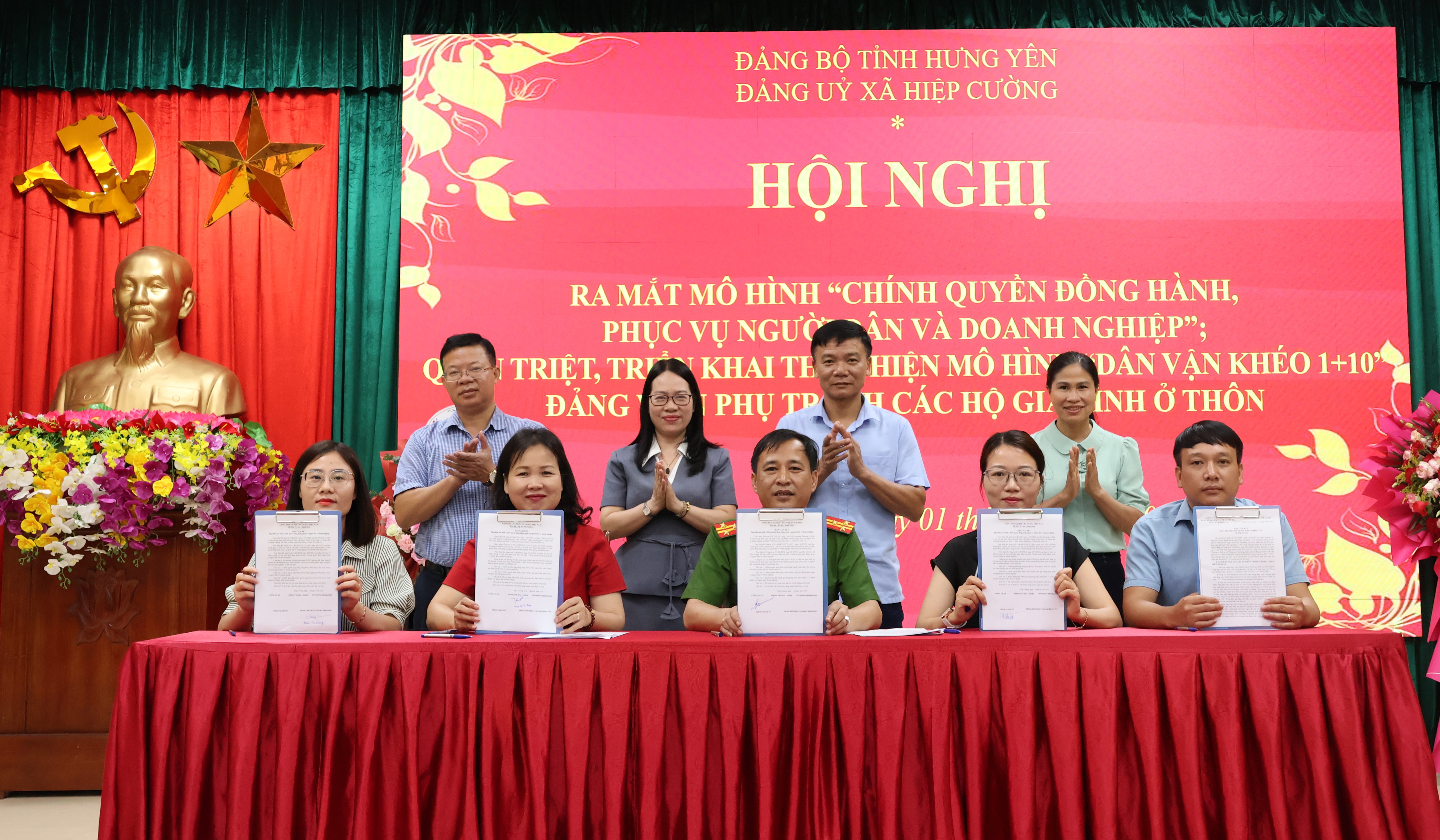 Hiệp Cường ra mắt mô hình dân vận “Chính quyền đồng hành, phục vụ người dân và doanh nghiệp” và mô hình “Dân vận khéo 1+10”.