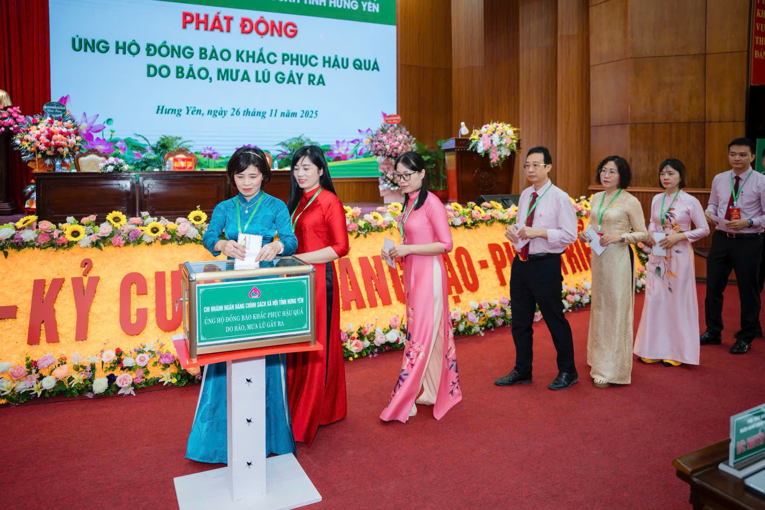 Công đoàn cơ sở Ngân hàng Chính sách xã hội tỉnh Hưng Yên tổ chức Đại hội đại biểu lần thứ I, nhiệm kỳ 2025 - 2030